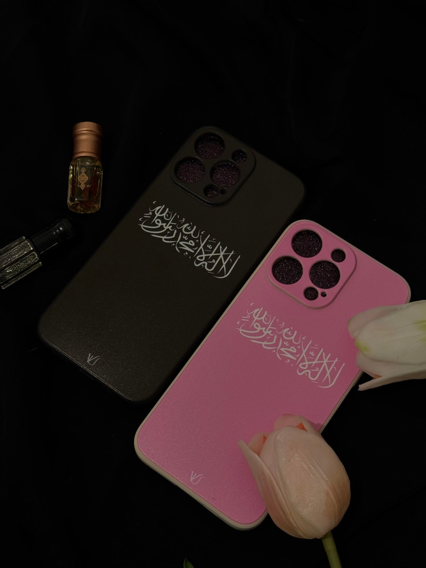 Shahada case
