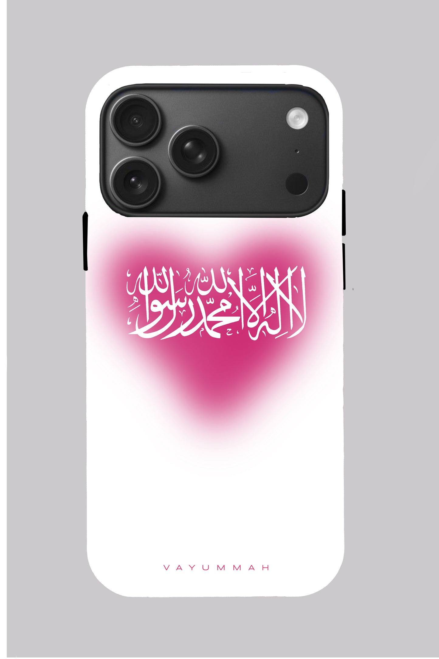 Heart shahada