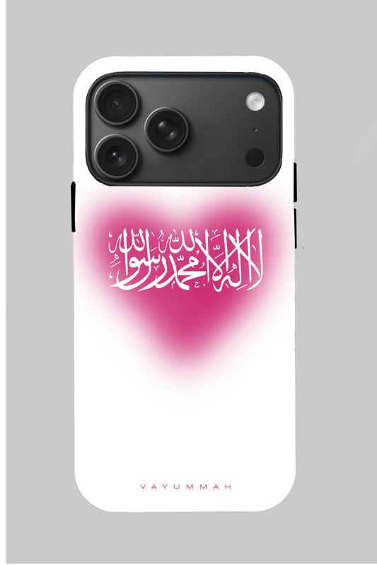 Heart shahada
