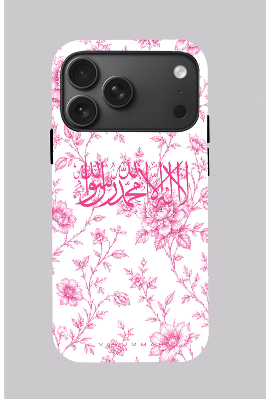Shahada Bloom
