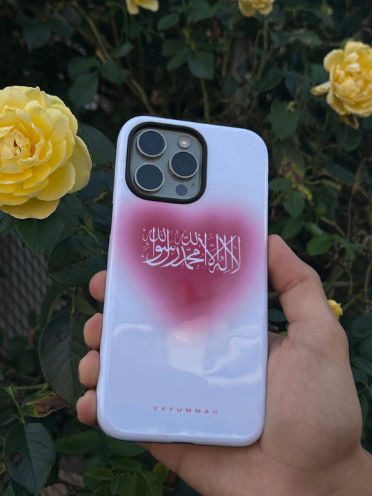 Heart shahada