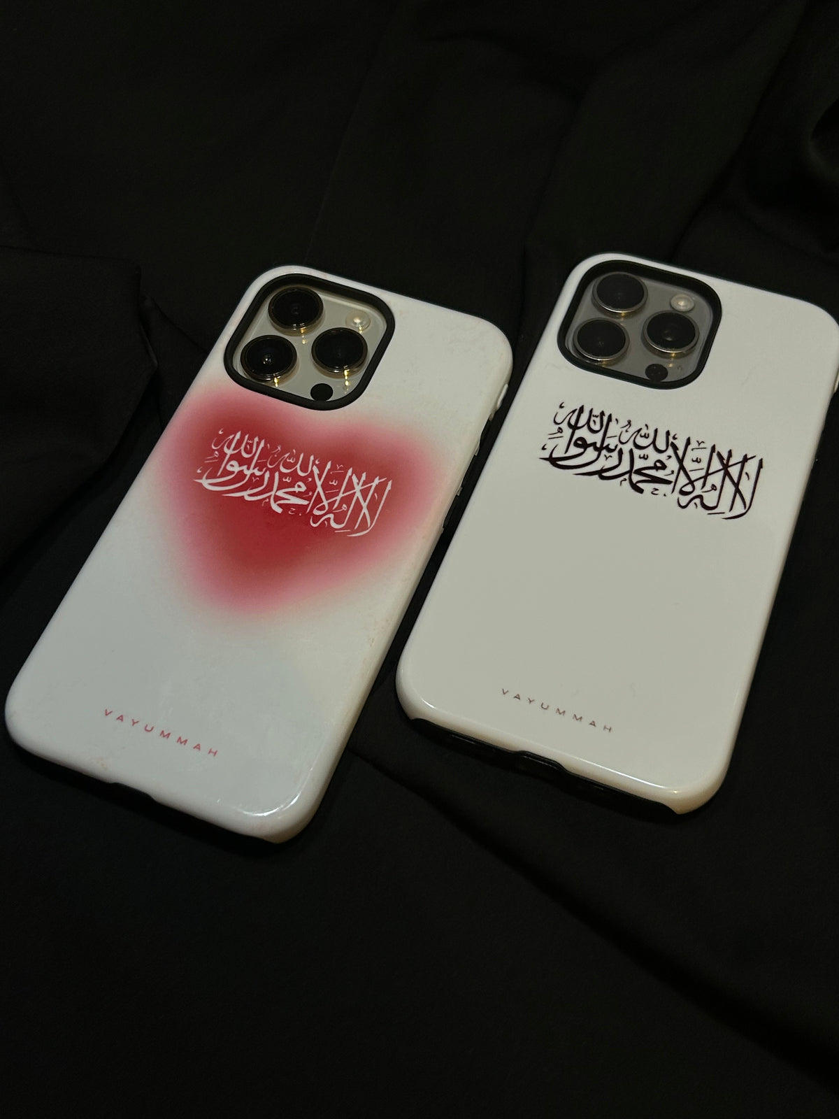 Heart shahada