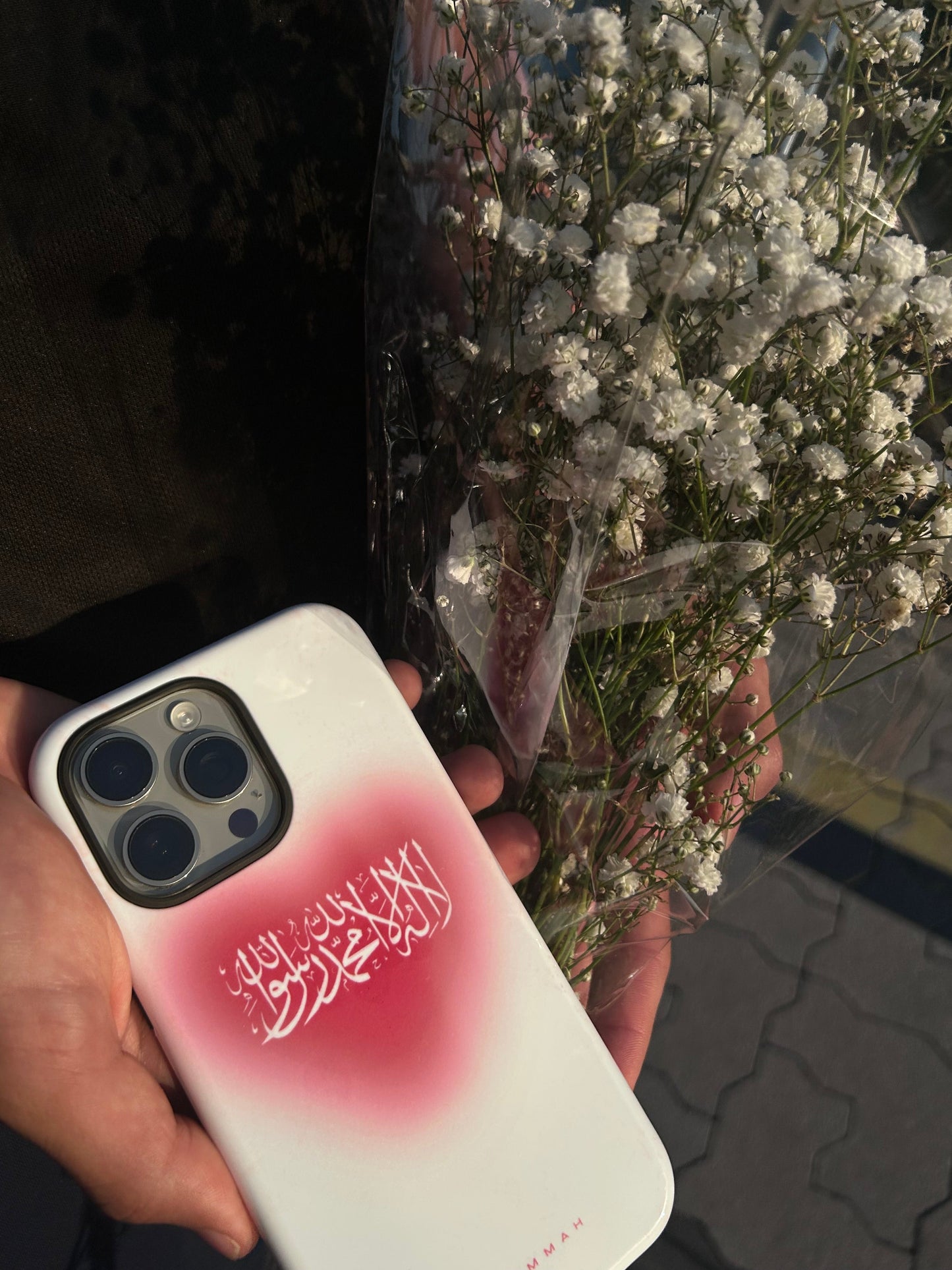 Heart shahada