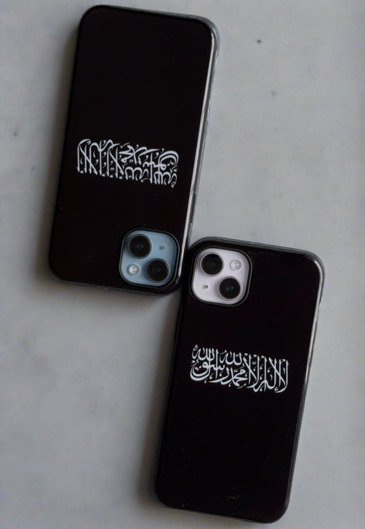 Shahada iphone cases