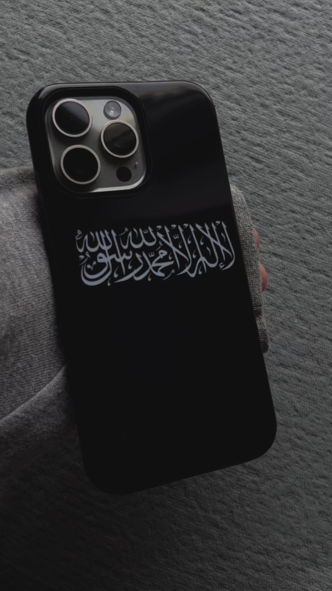 shahada iphone case